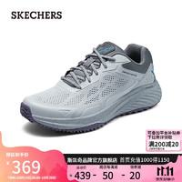 SKECHERS 斯凯奇 男士运动鞋 232780