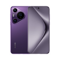 HUAWEI 华为 24期分期/送碎屏宝】Huawei/华为 Pura 70 pro手机官方正品旗舰店官网P70pro非华为P70Ultra系列鸿蒙系统