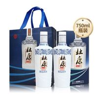 百亿补贴：杜康 唯品自营老窖豪享版白酒52度750mL*2瓶浓香型两瓶装酒水