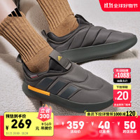 adidas 阿迪达斯 ADIPUFF 男款棉鞋 10083823020506