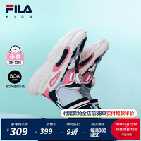 FILA 斐乐 童鞋儿童运动鞋2024冬季男童女童复古小童跑步鞋火星 厚呢蓝/糖果白-GW 31码 内长19.5cm