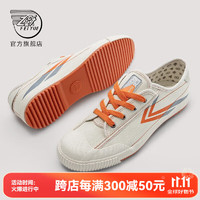 Feiyue. 飞跃 Feiyue）x快手帆布鞋男鞋女鞋2023新款舒适百搭运动休闲鞋子潮 米/桔 35偏大一码选小一码