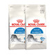  ROYAL CANIN 皇家 室内成猫粮 I27 通用粮 12月以上 4.5KG*2　