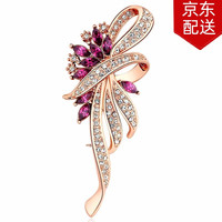 timebetter 高档胸针女简约天然紫水晶925银胸花精美包装 轻奢925银版/丁香紫送鉴定证书