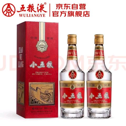 WuLiangYe China 1618 五粮液375ml $156 FREE DELIVERY - Uncle