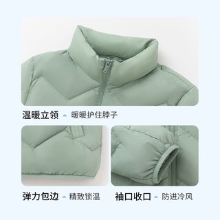 巴拉巴拉 男童装羽绒服校服保暖外套女童