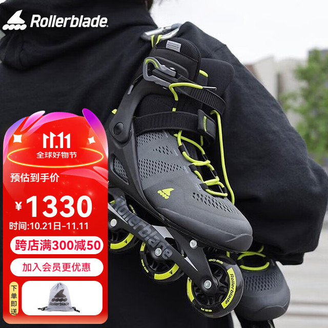 ROLLERBLADE 罗勒布雷德 轮滑鞋成人溜冰鞋刷街休闲透气健身旱冰进口macroblade系列 80灰黑-男 36/男40