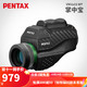 PENTAX 宾得 日本便携单筒望远镜vm 6x21wp掌中宝系列连接手机拍照秒变微距 VM 6x21 WP单机