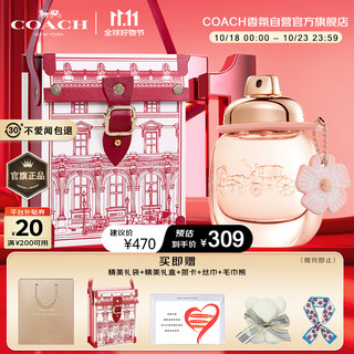 移动端、京东百亿补贴：COACH 蔻驰 花馥蕊女士浓香水 EDP 30ml