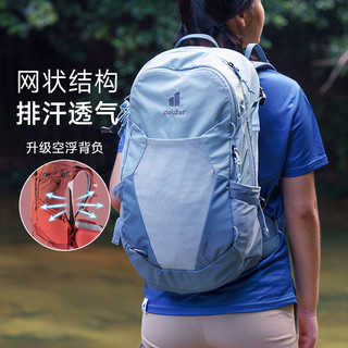 88VIP：deuter 多特 Futura 福特拉 双肩包 H340002144090 50x26x16cm