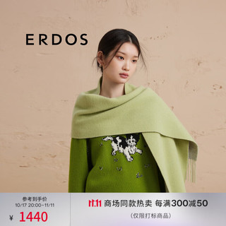 ERDOS【纯羊绒】24秋冬双层起毛蓬松拼色流苏休闲简约风女士围巾 珍珠灰 180cmX30cm