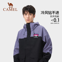 88VIP：CAMEL 骆驼 丁真同款 男款冲锋衣 A34BA6B109