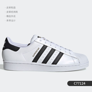 adidas 阿迪达斯 正品三叶草金标贝壳头男女同款休闲板鞋C77124