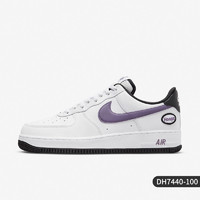 NIKE 耐克 官方正品AIR FORCE 1 '07 LV8男子时尚板鞋DH7440-100