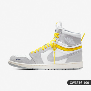 NIKE 耐克 正品Air Jordan 1 High 拉链换帮男子板鞋 CW6576-500