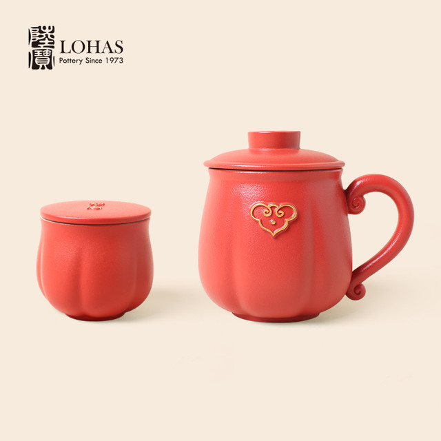 陆宝 台湾陆宝陶瓷杯带盖办公室泡茶杯女生个人专用杯子马克杯祥云如意