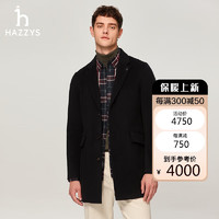 HAZZYS 哈吉斯 男装羊毛手工毛呢大衣ABSZH0ADH21 深藏青色DN