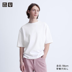 UNIQLO 优衣库 男女同款AIRism宽松圆领T恤短袖 格雷系穿搭 24新款465185