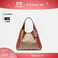 COACH 蔻驰 女士手提包 HADLEY 21号大容量