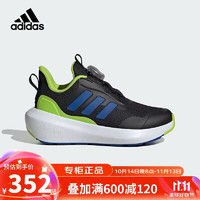 移动端、京东百亿补贴：adidas 阿迪达斯 童鞋24秋冬款男童运动鞋FortaRun 3.0小大童儿童BOA跑步鞋IF4129