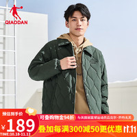 QIAODAN 乔丹 梭织男子棉服防风保暖立领舒适 月灰绿 180/XL