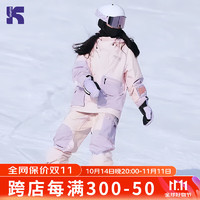 kufun 酷峰 滑雪服套装专业小众雪衣单板双板装备全套女男防风防水款 奶茶粉上衣 S