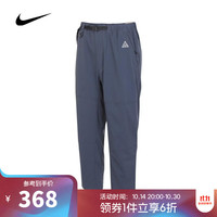 耐克【滔搏运动】NIKE男子AS M ACG UV HIKE PANT梭织长裤FN2451-010 FN2451-437 XL