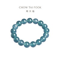 CHOW TAI FOOK 周大福 新中式翡翠玉珠手串蓝绿色11.5mm女士新品K65927