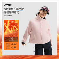 LI-NING 李宁 健身系列 女款运动夹克 AFDU934-2