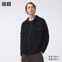 UNIQLO 优衣库 男士柔软绵羊毛针织茄克 UQ471847