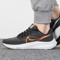 88VIP：NIKE 耐克 AIR ZOOM PEGASUS 39 女款跑步鞋 DH4072-007