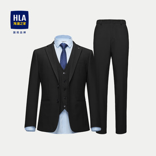 HLA 海澜之家 男士礼服套装 三件套西服