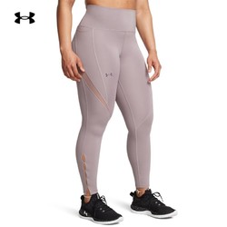 UNDER ARMOUR 安德玛 Vanish Elite 女款紧身九分裤 1386402