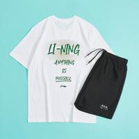 LI-NING 李宁 运动套装舒适轻盈透气百搭夏季薄款透气男子运动两件套