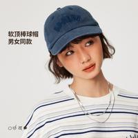 LI-NING 李宁 棒球帽子|溯之东方秀款女士款时尚潮流美式显脸小运动帽男