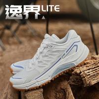 LI-NING 李宁 逸界Lite丨男女鞋跑步鞋2023新款低帮透气户外越野徒步鞋ARDT005 云雾白(006女款)-1 35.5