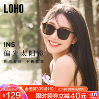 LOHO 偏光太阳镜高级感显瘦墨镜女款2024防晒防紫外线gm墨镜男 LH09624-茶色