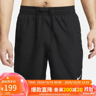 NIKE 耐克 DF FORM 男子运动短裤 DV9858-010