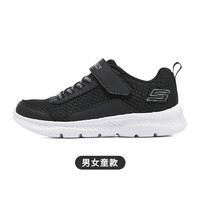 SKECHERS 斯凯奇 outlets儿童跑步鞋休闲春秋黑色男童运动鞋轻便软底小白鞋