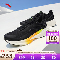 ANTA安踏毒刺5丨运动鞋男鞋缓震跑步鞋耐磨抓地回弹训练鞋 黑-11 7 （男40）