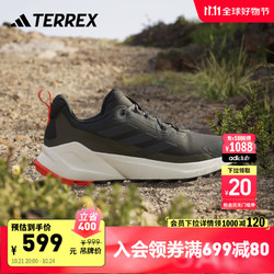 adidas 阿迪达斯 TRAILMAKER 2 GORE-TEX防水透汽登山徒步鞋阿迪达斯TERREX 碳黑/深灰/黑色 41