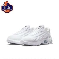 百亿补贴：NIKE 耐克 Air Max TW 男款运动休闲鞋 DQ3984-102