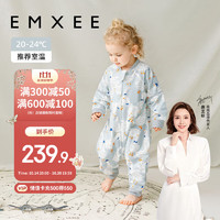 EMXEE 嫚熙 婴儿睡袋恒温春夏款新生宝宝四季通用儿童防踢被 嫚熙大鹅80cm