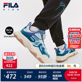 FILA 斐乐 童鞋儿童跑步鞋2024中大童男女童儿童复古跑鞋 亚海蓝/水墨蓝-AI 40码 内长25.0cm