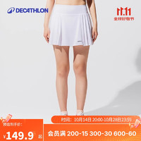 DECATHLON 迪卡侬 运动短裙羽毛球裙网球裙女裙裤半身裙百褶裙-5184767