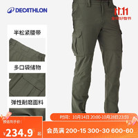 DECATHLON 迪卡侬 春秋速干裤登山裤休闲裤男工装裤-5015155