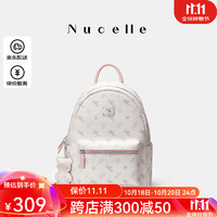 NUCELLE 纽芝兰 NU飞马双肩包2024新款时尚轻便大学生书包高级感大容量背包送女友 桃桃粉中版