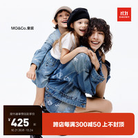 Little MO&CO. 亲子装 little moco童装24夏男女童纯棉涂鸦牛仔衬衫外套 牛仔蓝色 120/60