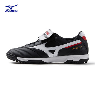 Mizuno 美津浓 MORELIA II PRO AS 男款足球鞋 100052749586