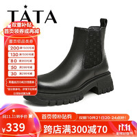 TATA 他她 冬商场同款简约休闲切尔西靴W5J01DD3 黑色 36